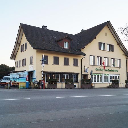 Gasthof Kastanienbaum Hotel Hunzenschwil Exterior foto